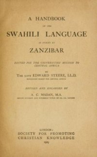 cover of the book A handbook of the Swahili language as spoken at Zanzibar