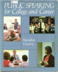 cover of the book Public Speaking for College and Career