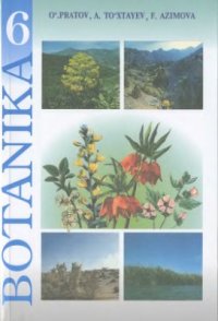 cover of the book Botanika. 6-sinf