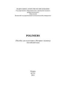 cover of the book Polimers