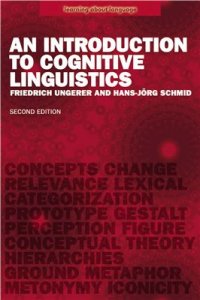 cover of the book An introduction to cognitive linguistics