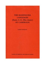 cover of the book The Manenguba Languages (Bantu A. 15, Mbo cluster) of Cameroon