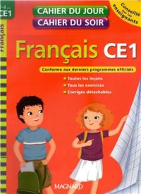 cover of the book Français CE1