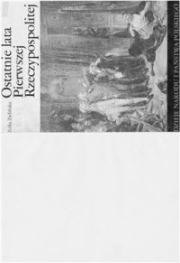 cover of the book Ostatnie lata Pierwszej Rzeczypospolitej