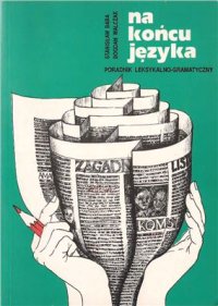 cover of the book Na końcu języka: poradnik leksykalno-gramatyczny