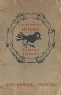 cover of the book Encyklopedja humoru i satyry polskiej. Tom 1. A-G