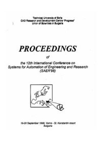 cover of the book Evaluation of Some Dynamics Characteristics of Transient Processes