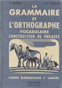 cover of the book Vocabulaire, construction des phrases. CE