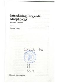 cover of the book Introducing Linguistic Morphology