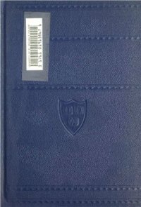 cover of the book American Historical Documents (1000-1904)