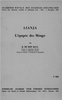 cover of the book Lianja, l'épopée des Móngo