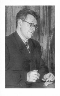 cover of the book Труд писателя