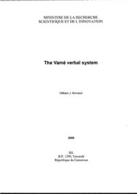 cover of the book The Vamé verbal system