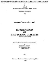 cover of the book Compendium of the Turkic dialects (Dīwān lugāt at-Turk), Part I (1/3)