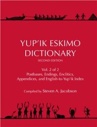 cover of the book Yup’ik Eskimo dictionary