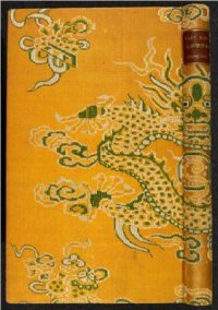 cover of the book Kim Vân Kiều tân truyện 阮攸. 金雲翹新傳