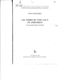 cover of the book Les verbes de type A/B-C en amharique: analyse sémantique comparée