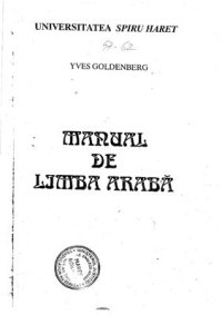 cover of the book Manual de limba arabă