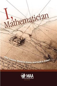 cover of the book I, Mathematician