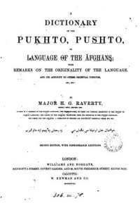 cover of the book A Dictionary of the Pukhto, Pushto or Language of the Afghans