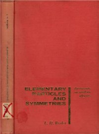 cover of the book Elementary Particles and Symmetries