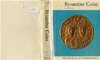 cover of the book Byzantine Coins / Византийские монеты