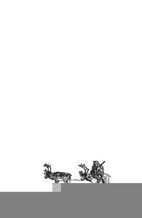 cover of the book Долгий путь. Том 2