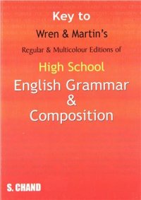 cover of the book High School English Grammar and Composition - Answer Keys