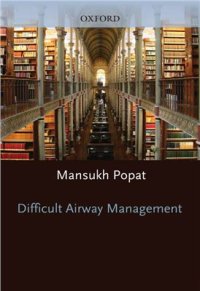 cover of the book Difficult Airway Management