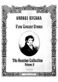 cover of the book Four Concert Etudes. Vol. 2