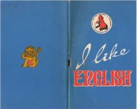 cover of the book I Like English