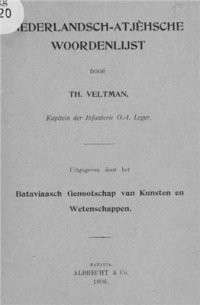 cover of the book Nederlandsch-Atjèhsche woordenlijst