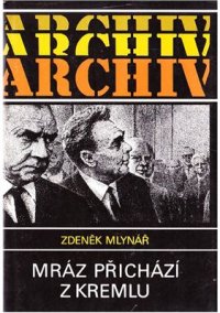 cover of the book Мороз ударил из Кремля