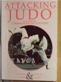 cover of the book Hidetoshi Nakanishi. Attacking Judo