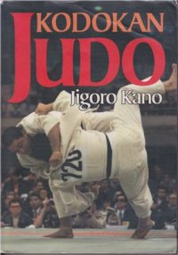 cover of the book Kodokan Judo