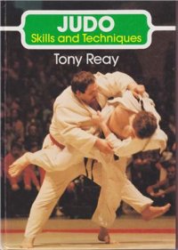 cover of the book Judo Skills and Techniques