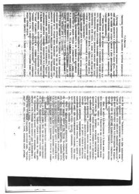 cover of the book Смысловая организация предложения и проблема модальности