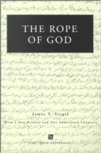 cover of the book James. The Rope of God