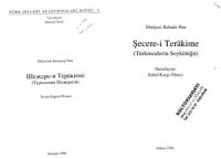 cover of the book Şecere-i Terākime (Türkmenlerin soykütüğü)