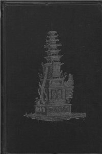 cover of the book With the Dutch in the East. An Outline of the Military Operations in Lombock, 1894