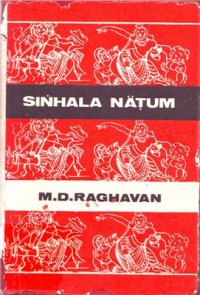 cover of the book Sinhala Natum, Dances of the Sinhalese