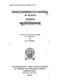 cover of the book Sphutanirnaya-tantra of Acyuta