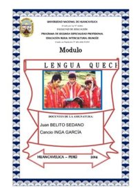 cover of the book Lengua Quechua II (Грамматика аякучанского кечуа)