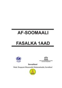 cover of the book Fasalka 1aad