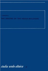 cover of the book The origins of the Volga Bulghars