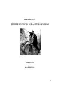 cover of the book Pregled gramatike kabardinskoga jezika