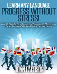 cover of the book Learn any Language - Progress without Stress!