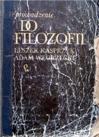 cover of the book Wprowadzenie do filozofii