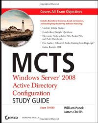 cover of the book MCTS: Windows Server 2008 Active Directory Configuration Study Guide: Exam 70-640