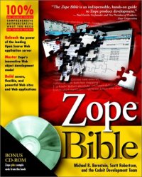 cover of the book Zope Bible